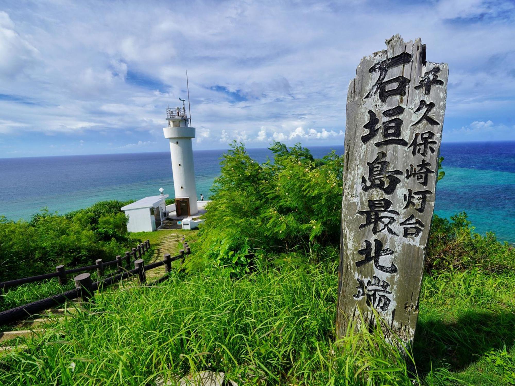 Guesthouse Asibina Ishigaki  المظهر الخارجي الصورة